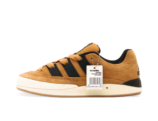 Sneakerek és cipők adidas Originals Adimatic OG Shoebox Atmos 
Narancssárga | HQ3935