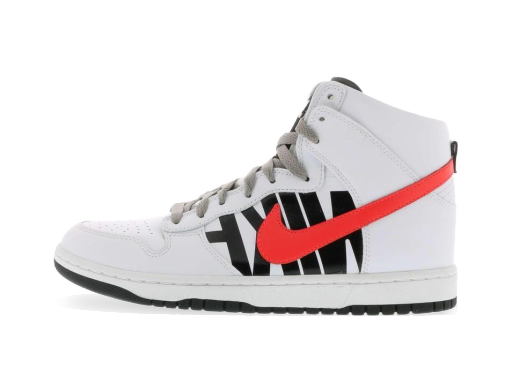 Sneakerek és cipők Nike Dunk Lux High Undefeated White Infrared Fehér | 826668-160