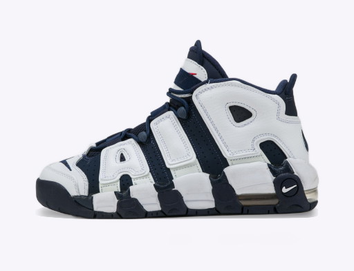 Sneakerek és cipők Nike Air More Uptempo GS Sötétkék | 415082-104