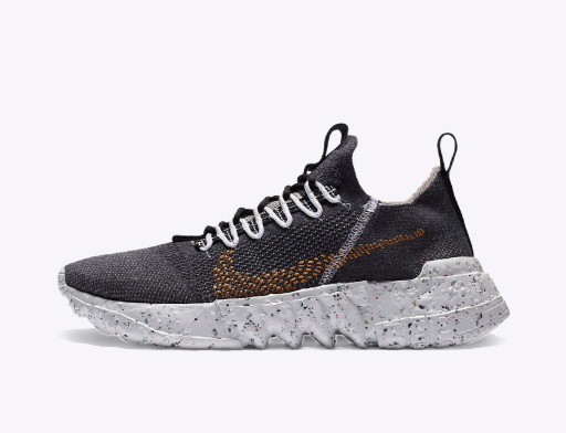 Sneakerek és cipők Nike Space Hippie 01 Szürke | CZ6148 002