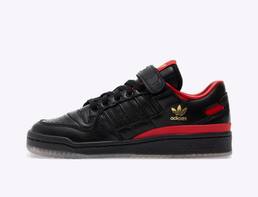 Sneakerek és cipők adidas Originals Circoloco Forum Low Fekete | HQ3618