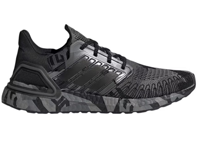 Sneakerek és cipők adidas Performance UltraBoost 20 Geometric Pack Core Black Grey Fekete | H67278