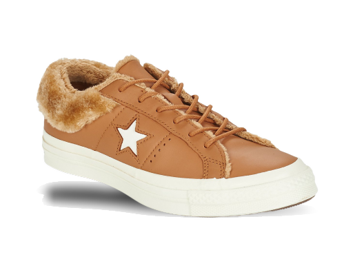 Sneakerek és cipők Converse ONE STAR LEATHER OX Bézs | 162603C
