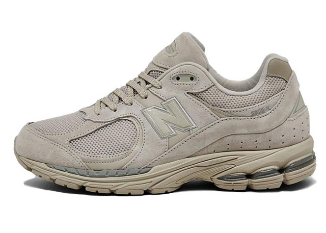 Sneakerek és cipők New Balance 2002R Incense Szürke | M2002RJQ