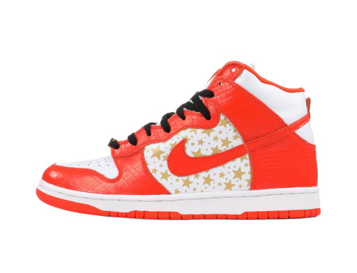 Sneakerek és cipők Nike SB SB Dunk High Supreme Orange 
Narancssárga | 307385-181