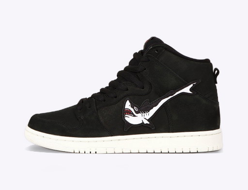 Sneakerek és cipők Nike SB Oski x Dunk High Pro 
Narancssárga | CI2692-001