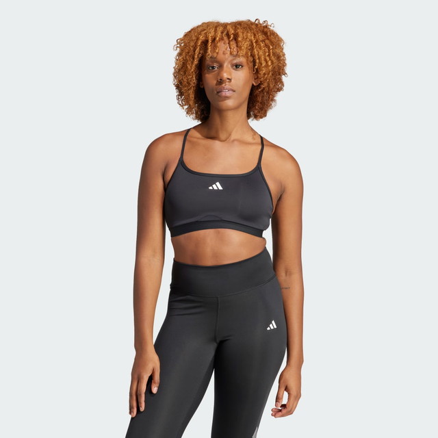 Melltartó adidas Performance Aeroreact Training Light-Support Bra Fekete | IQ3388