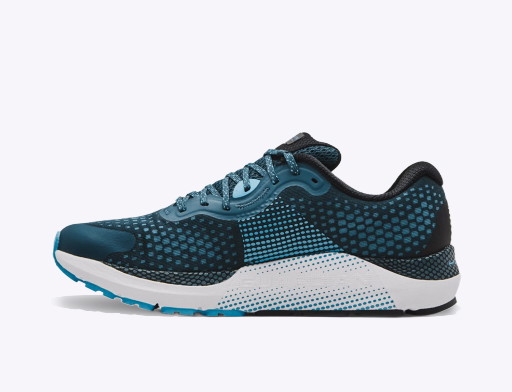 Fuss Under Armour HOVR Guardian 3 Kék | 3023542-400