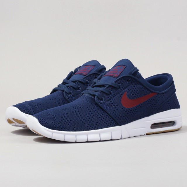 Sneakerek és cipők Nike SB Stefan Janoski Max Sötétkék | 631303-469