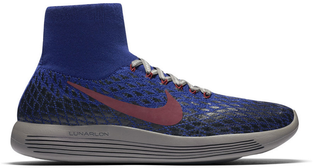 Sneakerek és cipők Nike LunarEpic Flyknit Shield Gyakusou Blue Sötétkék | 859891-400