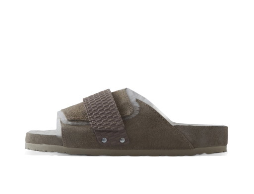 Sneakerek és cipők Birkenstock Kyoto VL Szürke | BR1023917