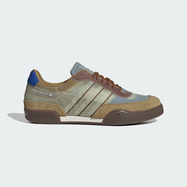 Sneakerek és cipők adidas Originals Craig Green Squash Polta AKH Bézs | IH0791