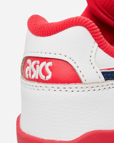Sneakerek és cipők Comme des Garçons Asics x EX89 "White" Fehér | FL-K101-W23  2, 7