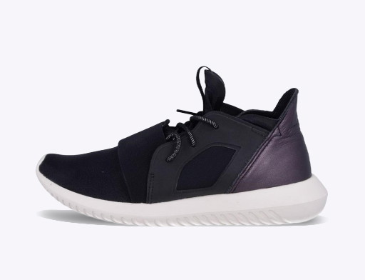 Sneakerek és cipők adidas Originals Tubular Defiant Orgona | s75896