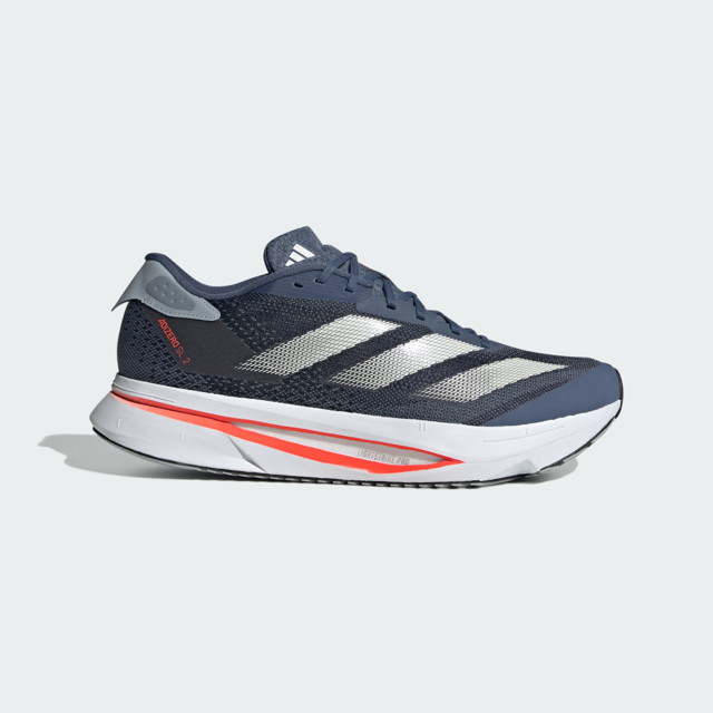 Sneakerek és cipők adidas Performance Adizero Sl2 Running Sötétkék | IF1155