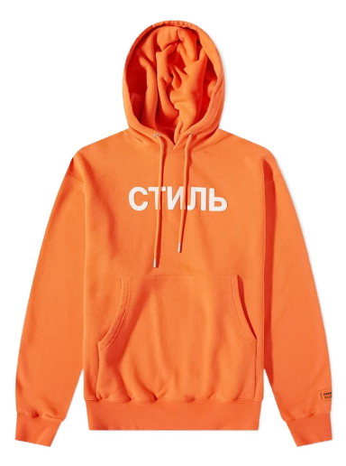 Sweatshirt HERON PRESTON CTNMB Logo Hoodie 
Narancssárga | HMBB024C99JER0022201