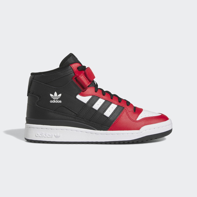 Sneakerek és cipők adidas Originals Forum Mid Fekete | GY0005
