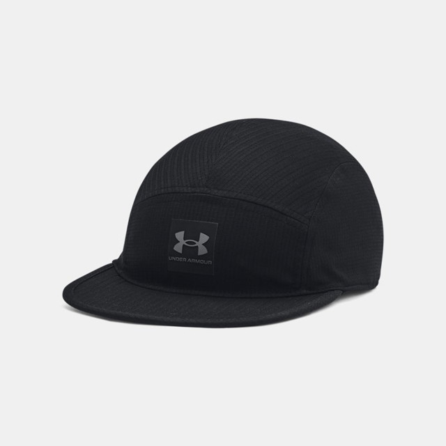 Kupakok Under Armour Cap Fekete | 1383436-001