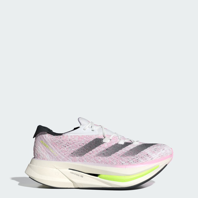 Fuss adidas Performance Adizero Prime X 2.0 STRUNG Orgona | ID3617