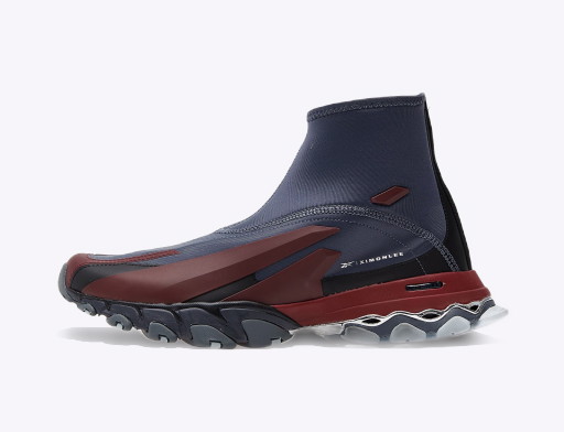 Sneakerek és cipők Reebok Ximonlee DMX Trail Hydrex Szürke | FW6825