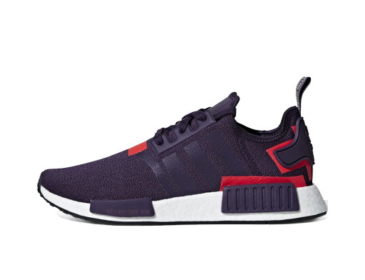 Sneakerek és cipők adidas Originals NMD R1 Legend Purple Shock Red Orgona | BD7752