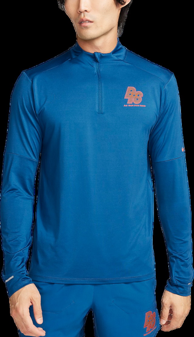 Sweatshirt Nike Mikina M NK RUN ENERGY ELEMENT HZ Kék | fn3299-476