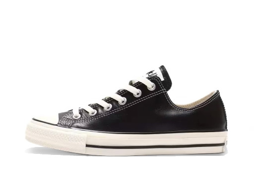 Sneakerek és cipők Converse All Star Olive Green Leather OX Fekete | 31309190