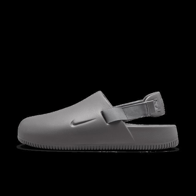 Sneakerek és cipők Nike Calm Szürke | FD5131-004