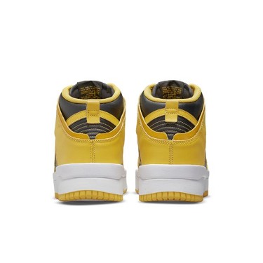 Sneakerek és cipők Nike Dunk High Rebel "Varsity Maize" W Sárga | DH3718-001, 2