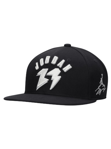 Flight MVP Pro Cap