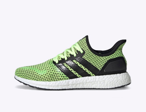 Fuss adidas Performance Speedfactory UB Sárga | EG6196