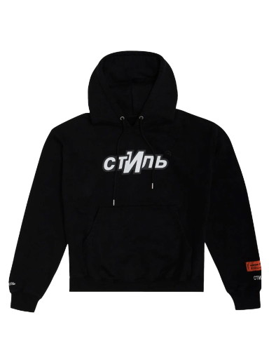 Sweatshirt HERON PRESTON CTNMB Sport Hoodie Fekete | HMBB017F21JER0061001