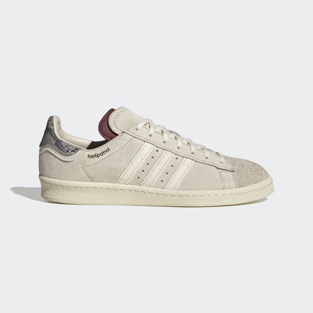 Sneakerek és cipők adidas Originals Campus Footpatrol Bézs | GW7128