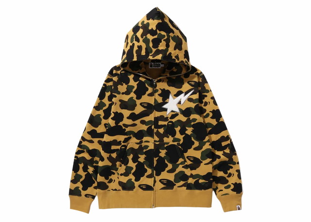 Sweatshirt BAPE BAPE 1st Camo Full Zip Hoodie Yellow Sárga | 1J80-115-001