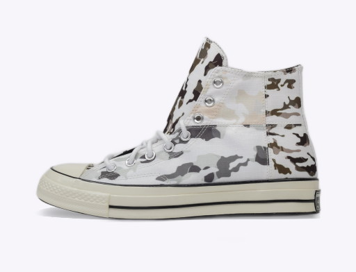 Sneakerek és cipők Converse Chuck 70 Hi Szürke | 165913c