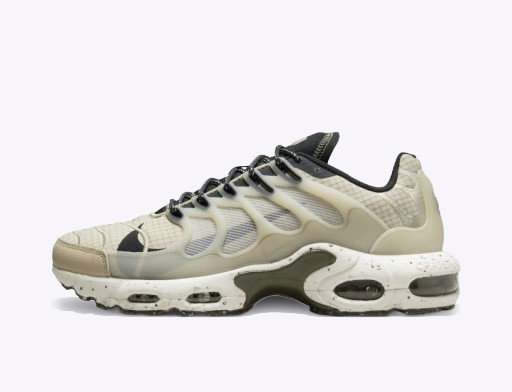 Sneakerek és cipők Nike Air Max Terrascape Plus Barna | DN4587-200