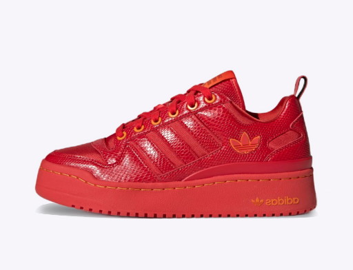 Sneakerek és cipők adidas Originals Forum Bold 
Piros | GV7660
