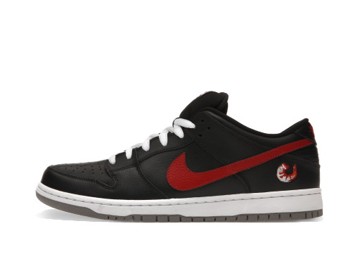 Sneakerek és cipők Nike SB SB Dunk Low Shrimp Fekete | 313170-060