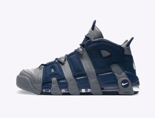 Sneakerek és cipők Nike Air More Uptempo '96 "Georgetown Hoyas" Szürke | 921948-003