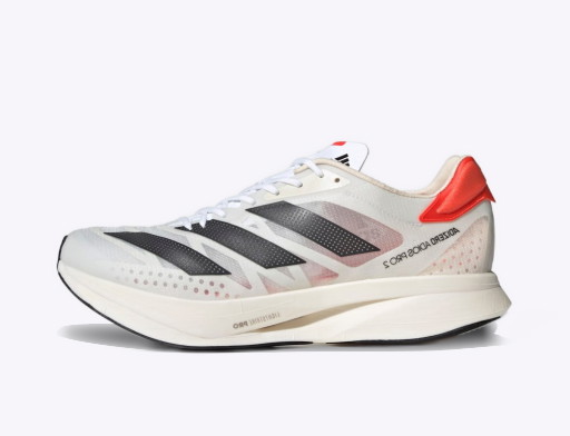 Fuss adidas Performance Adizero Adios Pro 2.0 Fehér | FZ2477