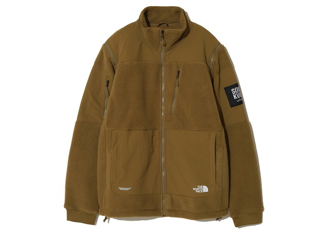 Dzsekik The North Face Undercover x Soukuu Zip-Off Fleece Jacket Butternut Barna | 84S7