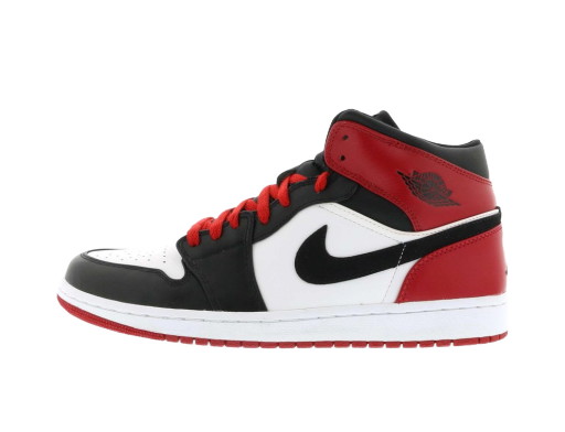 Sneakerek és cipők Jordan Jordan 1 Retro "Beginning Moments Pack Old Love" 
Piros | 136085-102