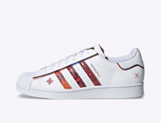 Sneakerek és cipők adidas Originals Superstar Fehér | GX8839