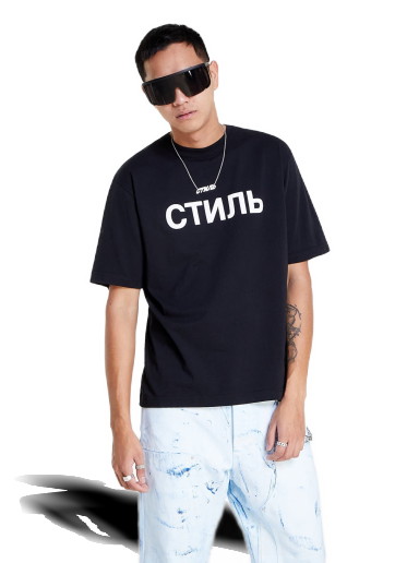 Póló HERON PRESTON Ctnmb Tee Fekete | HMAA032C99JER0021001