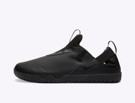 Sneakerek és cipők Nike Zoom Pulse Fekete | CT1629 003
