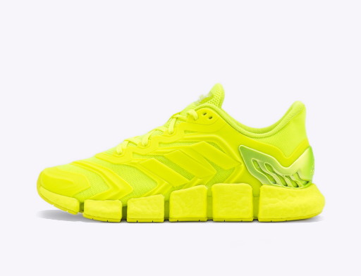 Fuss adidas Performance Climacool Vento Sárga | FZ1717