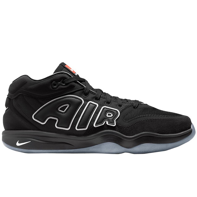 Sneakerek és cipők Nike AIR ZOOM G.T. HUSTLE 2 ALL STAR WEEKEND, nero/bianco Fekete | FZ4643-002