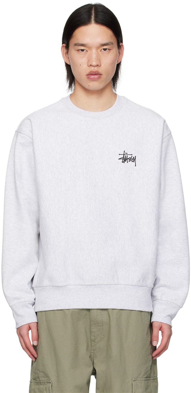 Gray Basic Sweatshirt