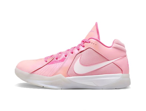 Sneakerek és cipők Nike KD 3 Aunt Pearl Szürke | FJ0892-600