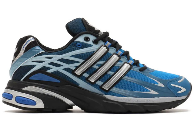 Sneakerek és cipők adidas Performance adidas adiStar Cushion 3 atmos Twilight Sötétkék | IH2656